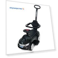Каталка RiverToys Толокар BMW JY-Z06B