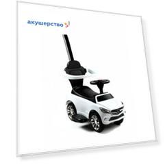 Каталка RiverToys Толокар Mercedes JY-Z06C