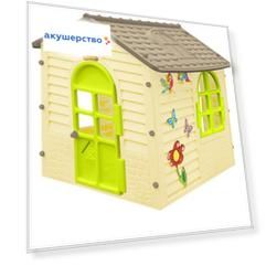 Mochtoys Игровой Домик детский