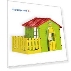 Mochtoys Игровой домик с забором 10839