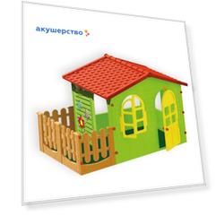 Mochtoys Игровой домик с забором