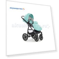 Прогулочная коляска Noordi Sole Sport NB