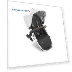 Прогулочный блок UPPAbaby Дополнительное сиденье для Vista