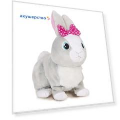Интерактивная игрушка IMC toys Кролик Betsy