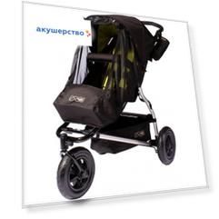 Москитная сетка Mountain Buggy для Swift, Mini, Cosmopolitan Sun