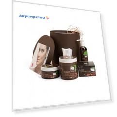 Beauty Style Набор готовое решение Choco Лифтинг SPA