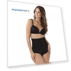 Belly Bandit Бандаж послеродовый Bamboo