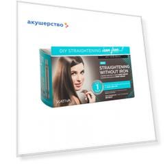 Kativa Iron Free Набор для выпрямления волос Восстановление для волос с секущимися кончиками