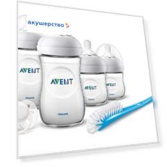 Philips Avent Набор бутылочек Natural 2х125 мл, 2х260 мл, щеточка и пустышка 6 шт.