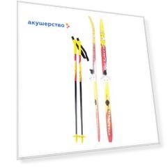 Karjala Лыжи беговые Snowstar с креплением 110 см