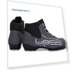 Spine Ботинки лыжные Loss NNN