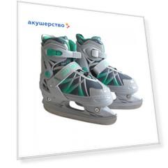 Ice Blade Коньки раздвижные Wild