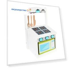 Игруша Игровой набор Кухня TX 1160