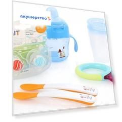 Philips Avent Набор №67