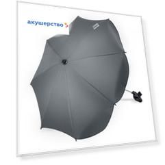 Зонт для коляски Esspero Parasol