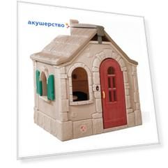 Step 2 Игровой домик Сказочный коттедж