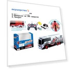 Zhorya Автобус на р/у ZYB-00126-2