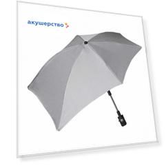 Зонт для коляски Joolz Uni2 Quadro