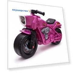 Каталка Орион мотоцикл беговел Racer RZ 1