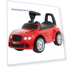 Каталка R-Toys Bentley с музыкой