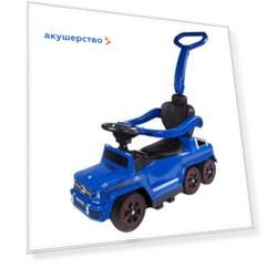 Каталка KinderDeti Mercedes-Benz G63 AMG 6x6 RXL1838-E4