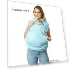 Mum's Era Накидка для слингомамы Молли