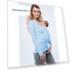 Panga Слингомайка с рукавом Long