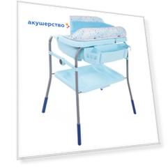 Пеленальный столик Chicco Cuddle & Bubble Comfort с ванночкой