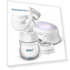 Philips Avent Молокоотсос электронный Ultra Comfort  SCF332/31