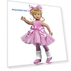ASI Кукла  Нелли 40 см 259991