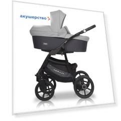 Коляска Riko Basic Bella 2 в 1