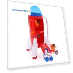 Космос наш Игровой набор Космическая ракета