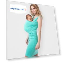 Panga Слингоплатье Dress Basic