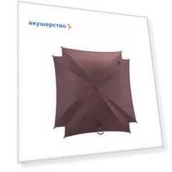 Зонт для коляски Silver Cross Wave Parasol