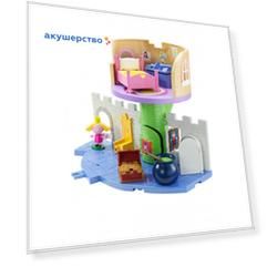 Бен и Холли Игровой набор Волшебный замок с фигуркой Холли