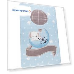 Confetti Kids Коврик Moonlight 14 мм 100х150 см
