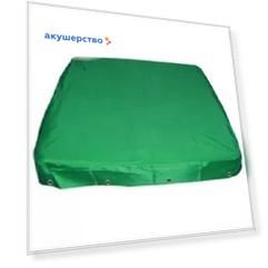 2Kids Чехол на песочницу 4 грани Oxford 600 PU