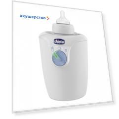 Chicco Подогреватель для бутылочек Home