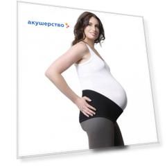 Belly Bandit Бандаж универсальный Upsie Belly