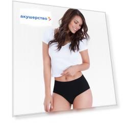Belly Bandit Трусы утягивающие Mother Tucker Panty