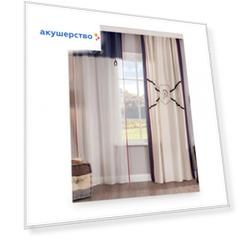 Cilek Детский тюль Royal 140х260 см