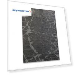 Cilek Ковер Dark Metal 135x200 см