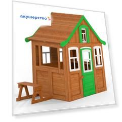 Капризун Домик Цветочный