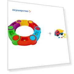 R-Toys Песочница сборная Радуга с грузовиком Dolu с песочным набором 6025