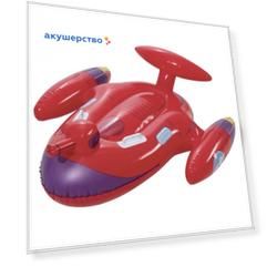 Bestway Игрушка для катания верхом с брызгалкой Космолёт