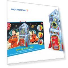 ArtBerry Игровой конструктор для раскрашивания большой Space Shuttle