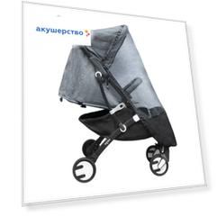 Москитная сетка Squizz BZ13