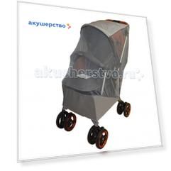 Москитная сетка Baby Smile для колясок Combi и Aprica