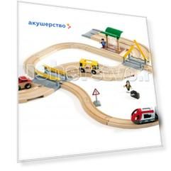 Brio Железная дорога с переездом 33 элемента