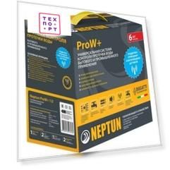 Система защиты от протечек Нептун Neptun ProW+ 1/2'' беспроводная
